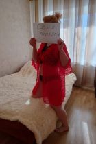 Проститутка Соня пл. Маркса ВЫЕЗД (38лет,Новосибирск)